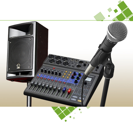 音響設備及びセッティング